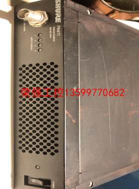 【荣强工控】SHURE PA411耳返天线组合器，865-952Mhz，