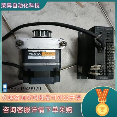 现货FBLM575W-GFB电机   FBLD20C,一套便宜出