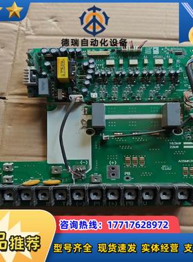 众辰驱动板A05MK31A带模块GD100FFT120C议价