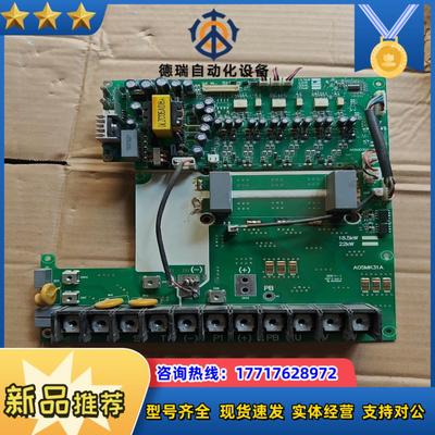 众辰驱动板A05MK31A带模块GD100FFT120C议价