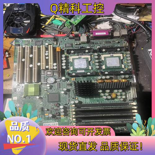 现货超微X5DAE 604针 服务器主板  REV 1.21版本