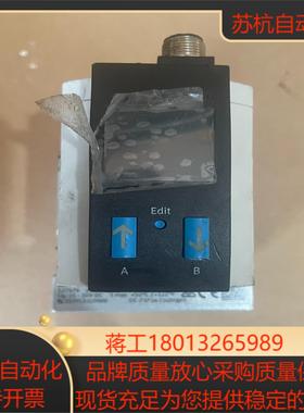 FESTO费斯托 分支模块 MS6-FRM-1/2-AD3