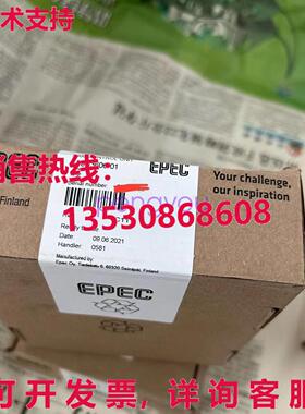 装 E30B3606-01库存现货