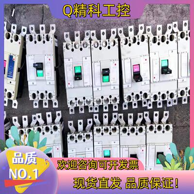 现货塑壳断路器 NF400-SW 3P400A 成色95