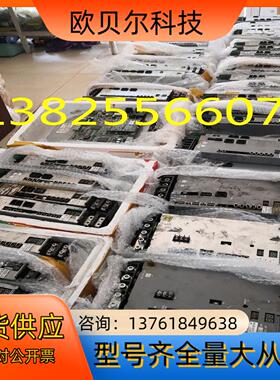 Okuma MIV0404A-1-B5 MIV08-3-V3