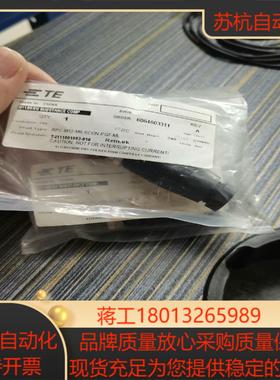 泰科 5芯公头连接器 直头 RPC-M12-MS-5CON-议价