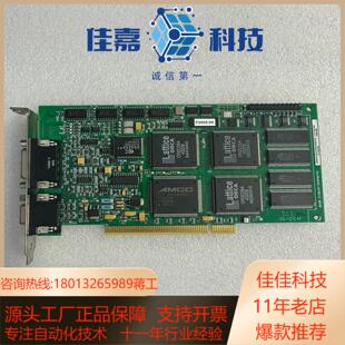 IMAGING PCVision R-B PCV44109