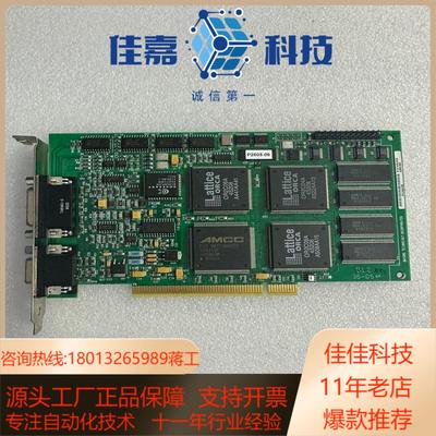 IMAGING PCVision R-B PCV44109