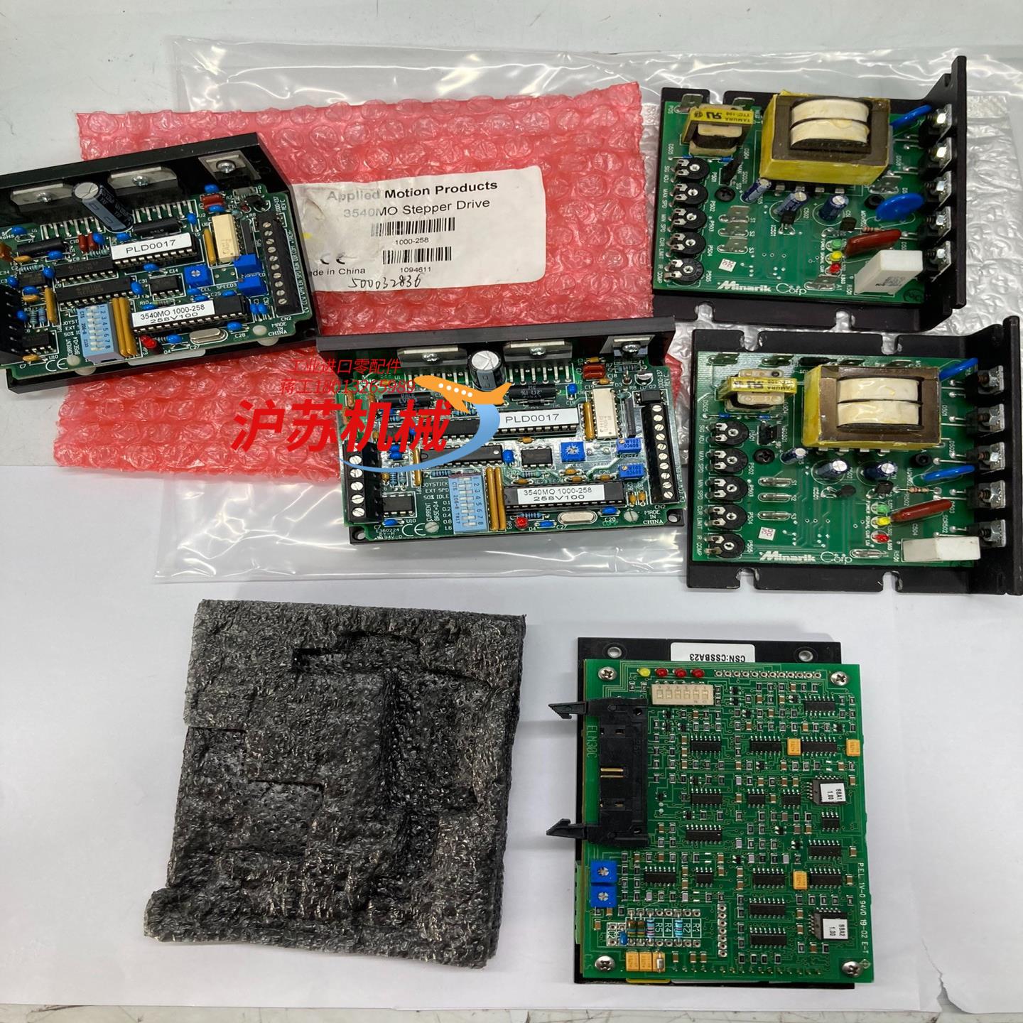 MINARIK DRIVES驱动PCM22010C-0