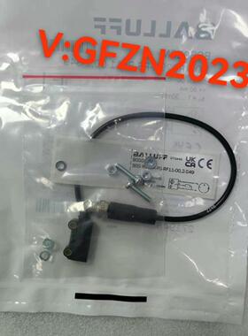 （设备配件）巴鲁夫  BOS020M(BOS R020K-PS-RF11