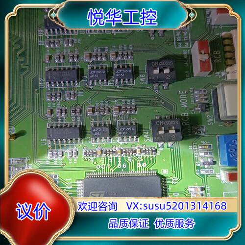 原装STM132F103ZET6,,   一共都在板子上面，议