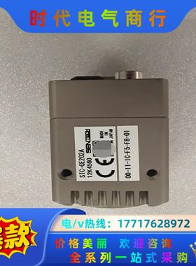 SENTECH STC-GE202A 200万像素 千兆网口议价
