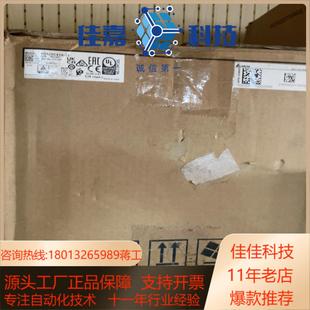 全新台达变频器VFD150C43A