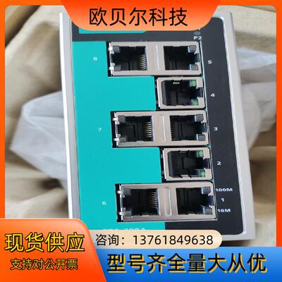 MOXA摩莎EDS-208A 工业交换机 闲置，