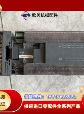 汇川H2U-3232MT-XP议价