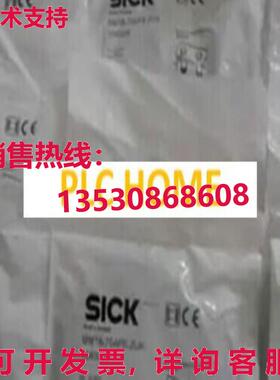 供应原装SICK VTF18-3E5340