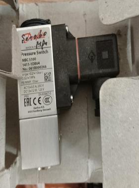 （议价）C5100 1411－1DB04  061B000266