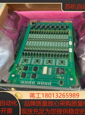 贝利卡件IMDSI22全新 现货4张IMDSI22