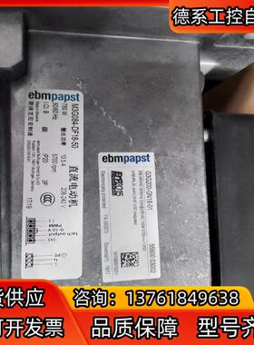 全新EC德国EBM-PAPSTG3G200-GN18-0