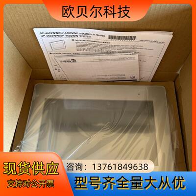 PFXGP4402WADW，PFXGP4502WADW普洛菲