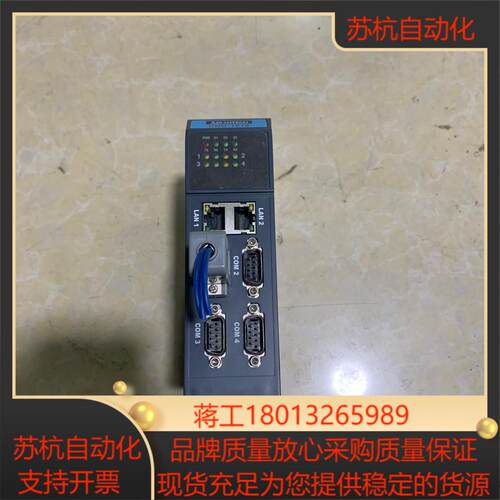 研华UNO-1019 ，拍前询价议价