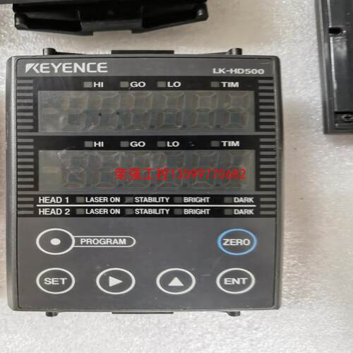 【荣强工控】基恩士面板LK-HD500共5个