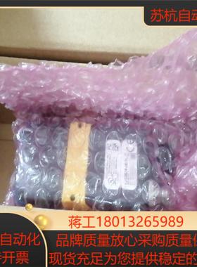 康耐视DMR-262SX-0540-P相机