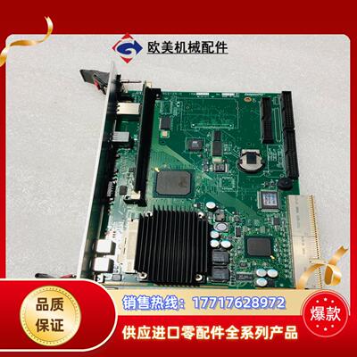 CompactPCI焊接机UTC电路板SC2125-0-P1议价
