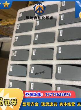 全新正品和利时模块K-AI01 K-DI01 K-AIH01议价