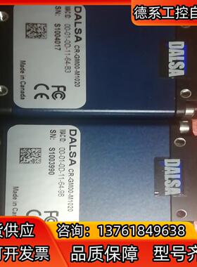 DALSA  CR-GM00-M1020工业相机
