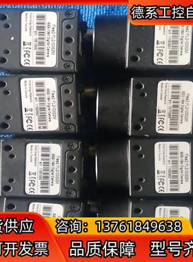 灰点POINTGREY  FL2-03S2M  30万像素工