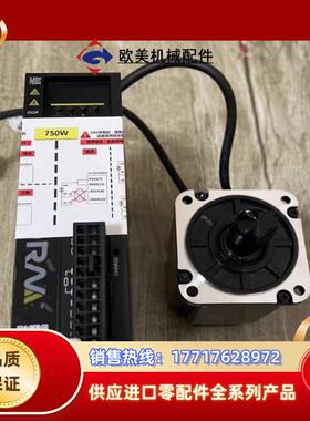 东陵伺服驱动器EPS-B2-02D2AA-A000-G. D议价