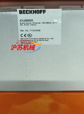 代理倍福5口交换机CU2005全新原装正品行货量大从优