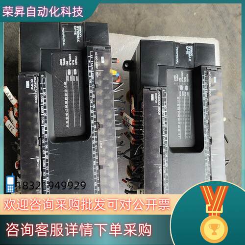 现货CP1E-N40SDR-A
