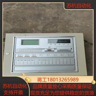 松江电子云安JB-3101B/G火灾报警控制器(联动型)
