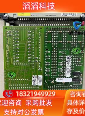 现货TRUMPF通快AECW18-06-72-00 VMOD18