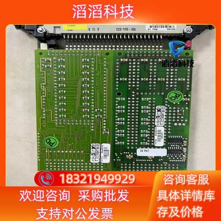 现货TRUMPF通快AECW18-06-72-00 VMOD18