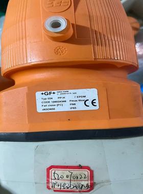 议~瑞士+GF+D63DN50双活接球阀