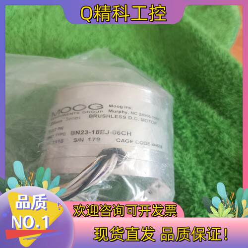 现货MOOG穆格电机BN23-18EJ-06CH全新询价