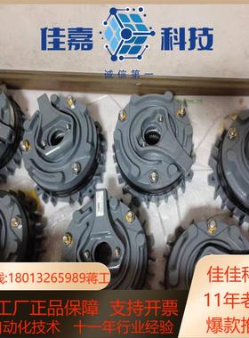 德国SEW制动器BE32A、BE32B、BMG1、BMG2、