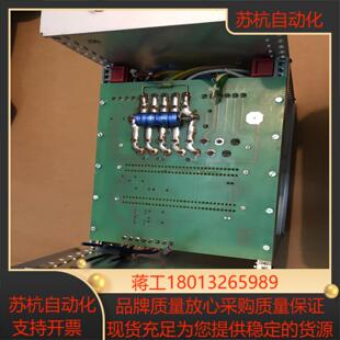 WEBER 模板112987控制线路电源底槽