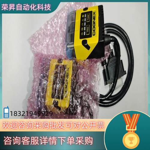 DM150QL-0110,康耐视读码器