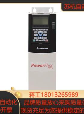 20F11RC2P1AA0NNNNN议价