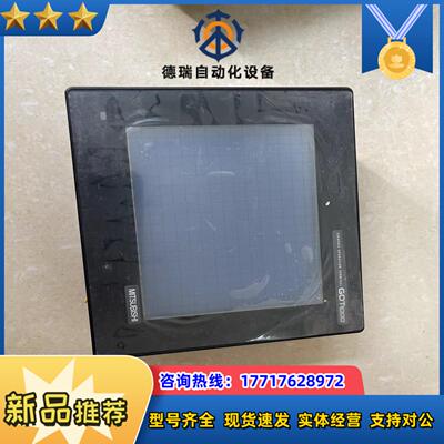 触摸屏GT1155-QSBD-C /GT1150-QBB