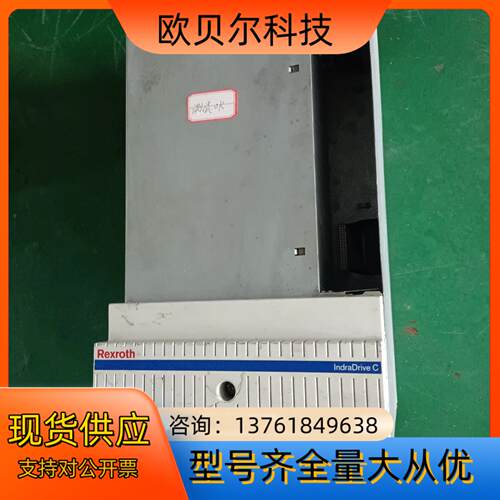 力士乐驱动HCS03.1E-W0100-A-05-NNBV现