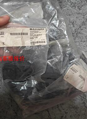 BALLUFF全新原装BALLUFF巴鲁夫BIS004H高频