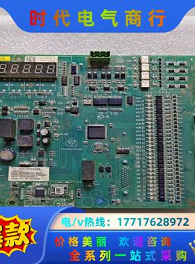 蒂森MC2-B电梯主板，板子有点脏，但是是好的，出，需要议价