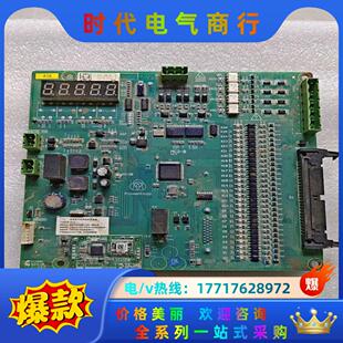 出 蒂森MC2 但是是好 板子有点脏 需要议价 B电梯主板