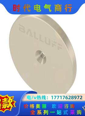 BIS00Y7 (BIS M-134-10/L-HT)载码体