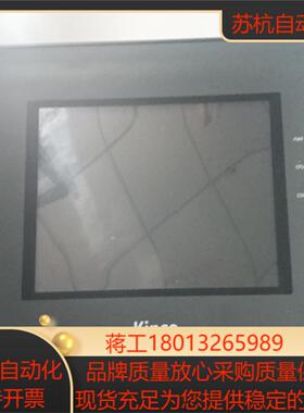 步科触摸屏MT4522T原装功能